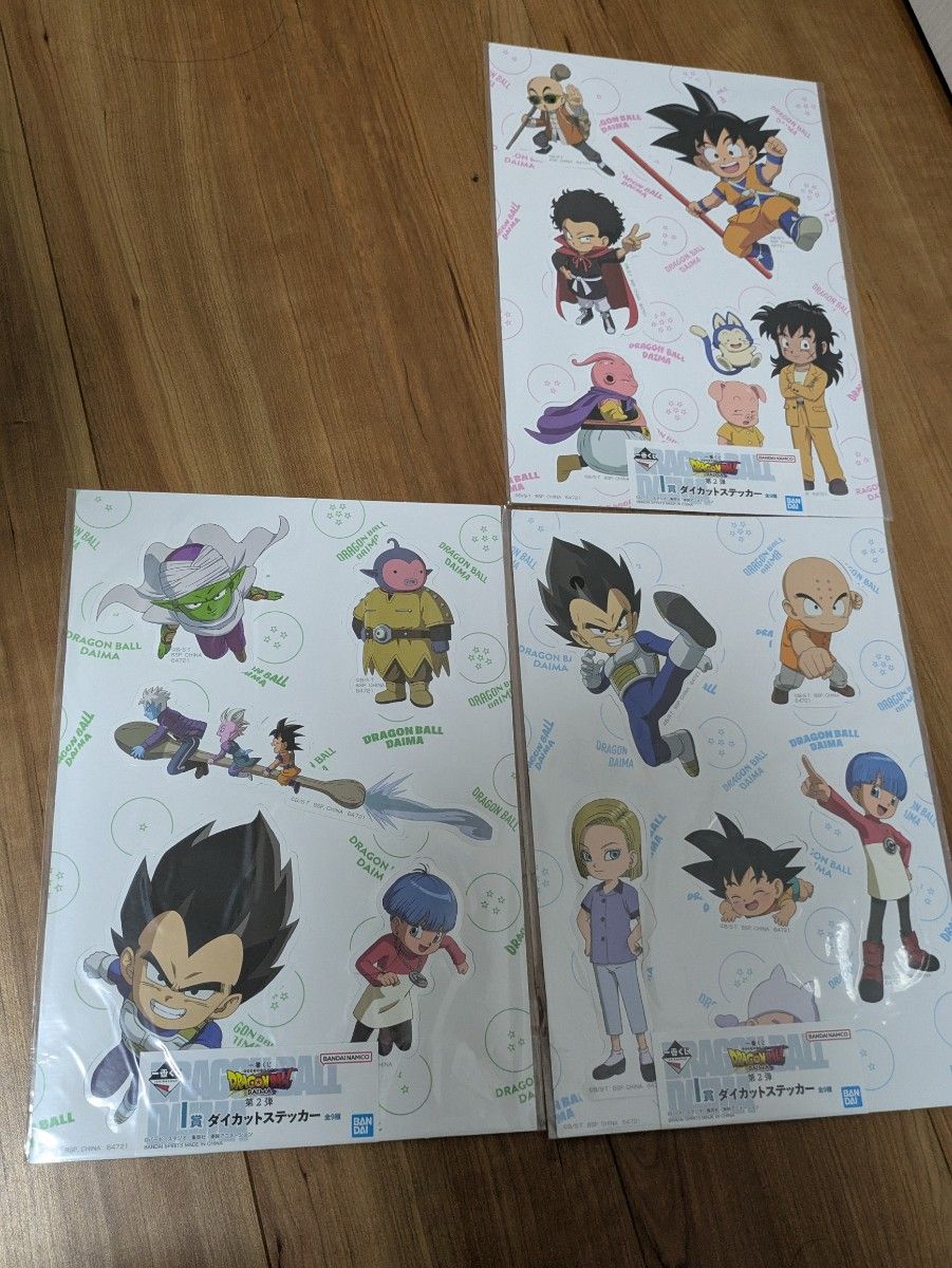 ドラゴンボールくじ ラストワン賞 B賞 C賞 おまけ 下位賞 22点セット ドラゴンボールDAIMA 一番くじ B賞 C賞ラストワン賞+下位賞