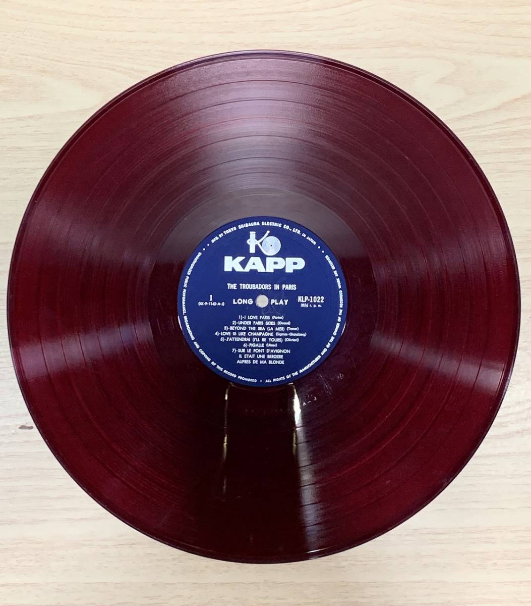 ☆105 the Troubadors in PARISトゥルーバドース、パリへ行く KLP1022 1枚 レコード同梱OK 発送サイズ80 現状品☆_画像3