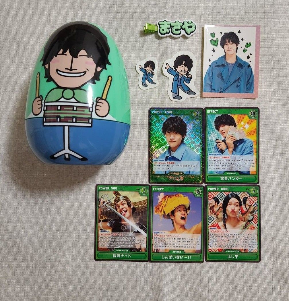 Aぇ!group 末澤誠也 デタカ アルバム 特典 佐野晶哉 アクスタ アクキー Aぇ!group 末澤誠也 デタカ トレカ 特典 佐野晶哉 アクスタ