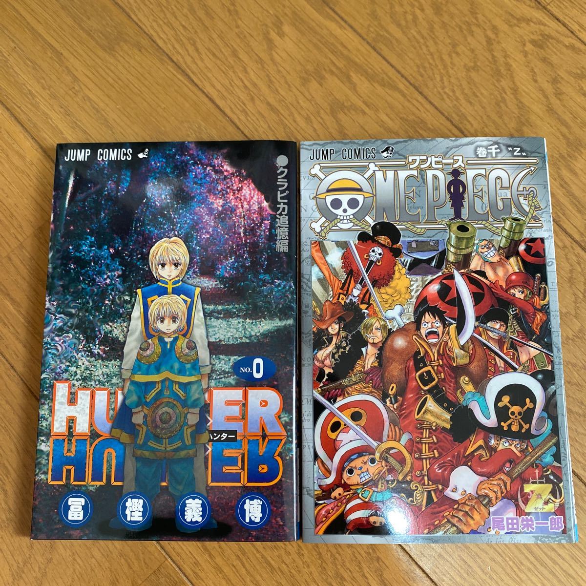 Paypayフリマ Hunter Hunterno 0クラピカ追憶編 ワンピース千巻 Paypayフリマ Hunter Hunterno 0クラピカ追憶編 ワンピース千巻