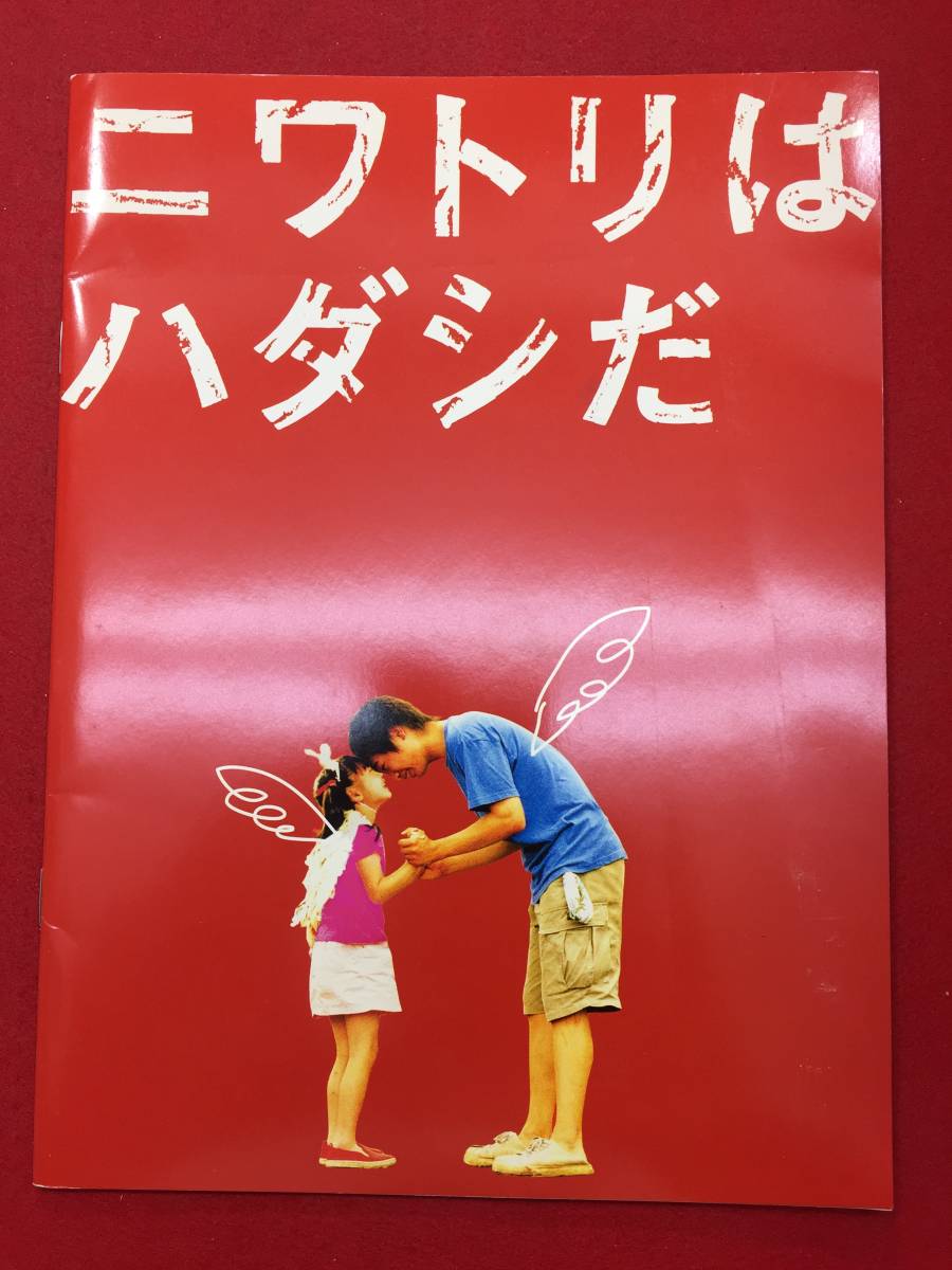 肘井美佳の値段と価格推移は 130件の売買情報を集計した肘井美佳の価格や価値の推移データを公開 肘井美佳の値段と価格推移は 130件の売買情報を集計した肘井美佳の価格や価値の推移データを公開
