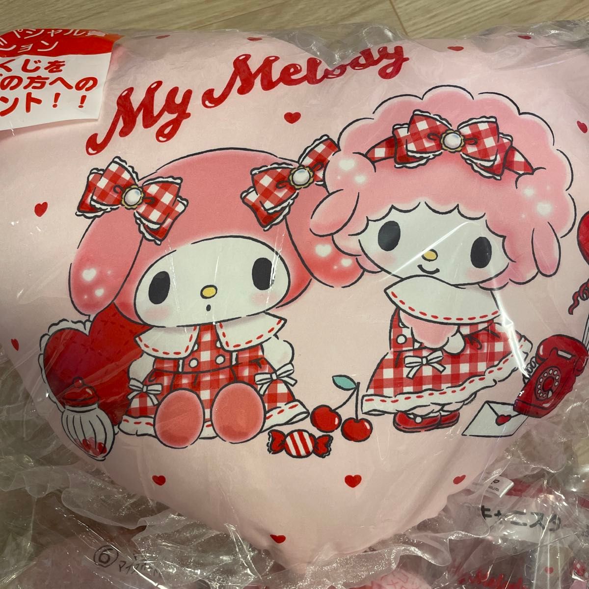 新品 サンリオ 当たりくじ マイメロディ マイスウィートピアノ 新品 サンリオ 当たりくじ マイメロディ マイスウィートピアノ