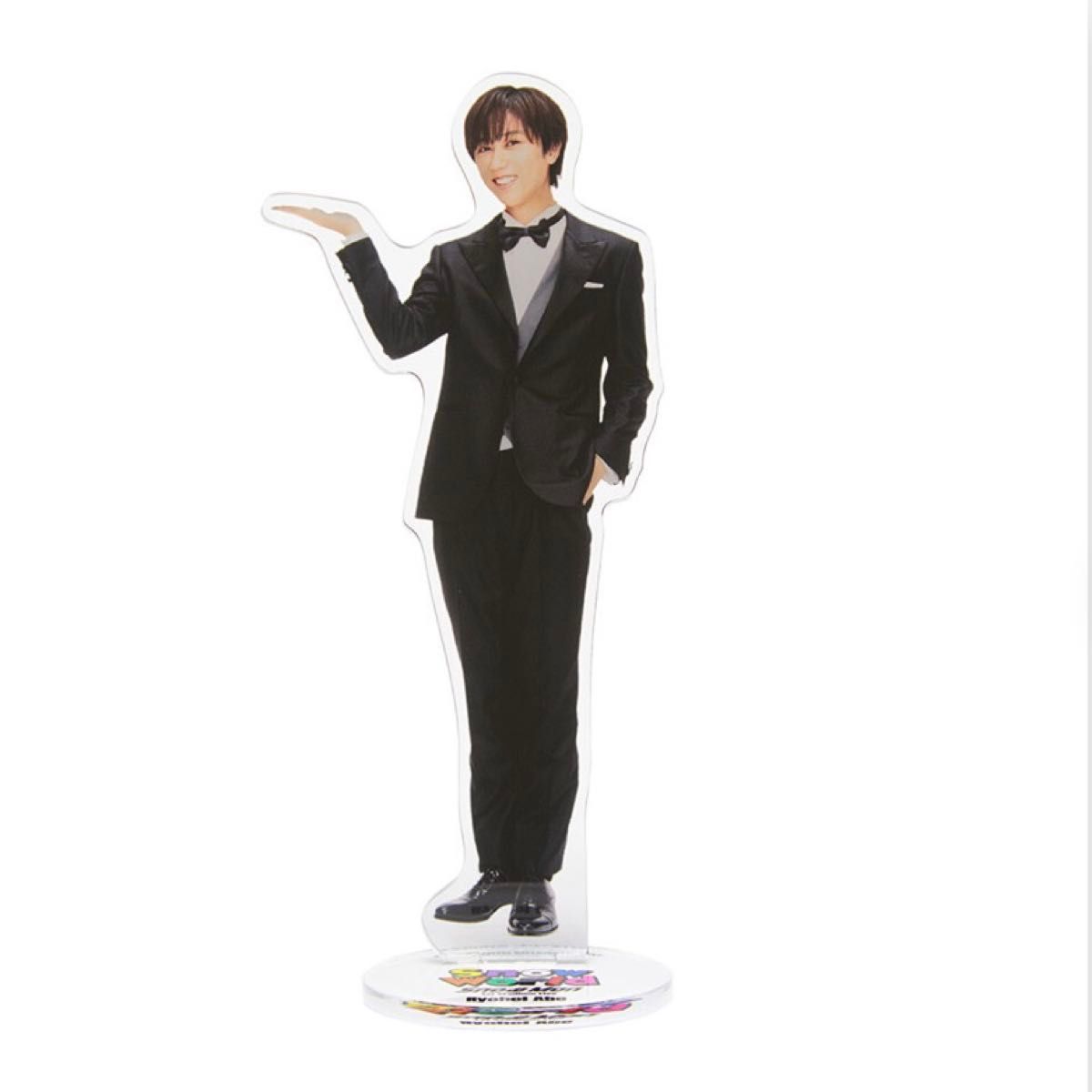 未開封 アクスタ SnowMan 阿部亮平 5点 183725421 新品未開封】即日発送 Snow Man 1st Stadium Live Snow World
