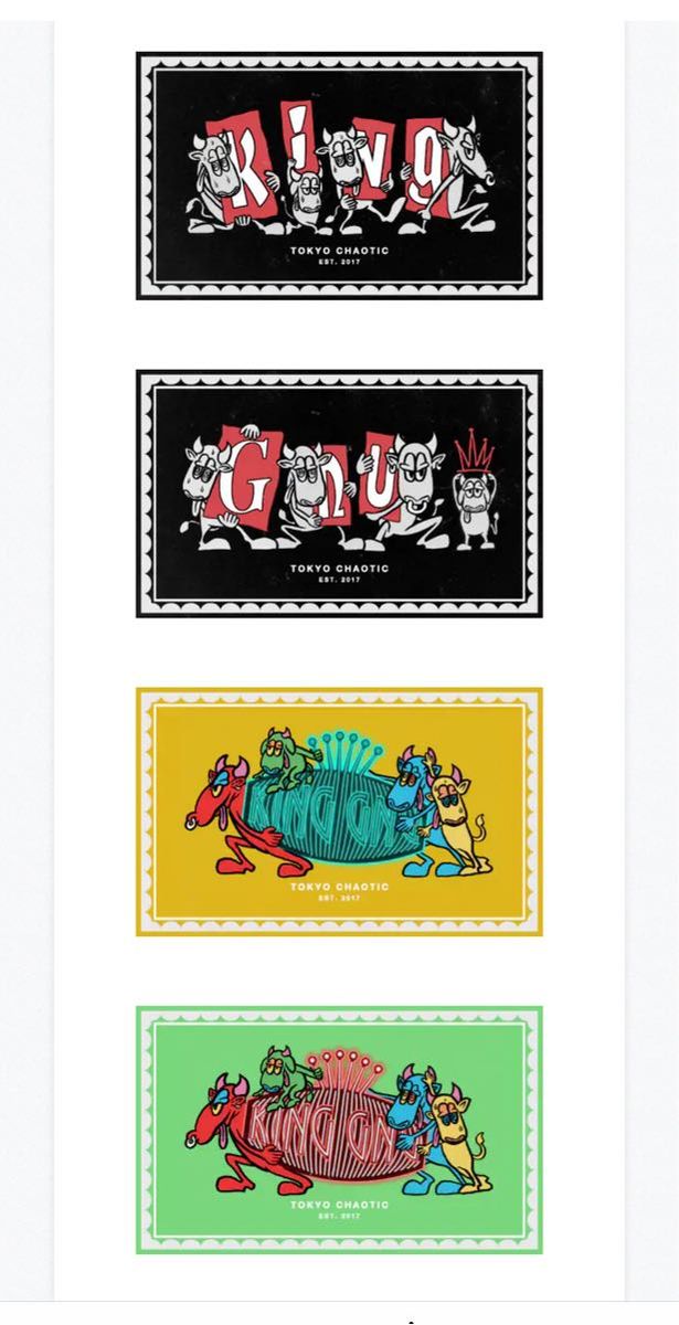 新品未開封】King Gnu LIVEHOUSE TOUR ステッカー 2点｜Yahoo