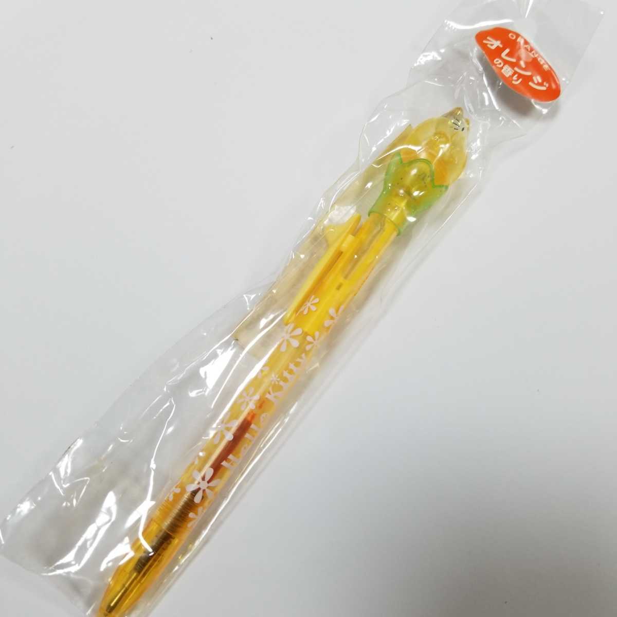 フラワー シリーズ 花が開くよ ☆香り付・オレンジの香り フラワー シリーズ 花が開くよ ☆香り付・オレンジの香り