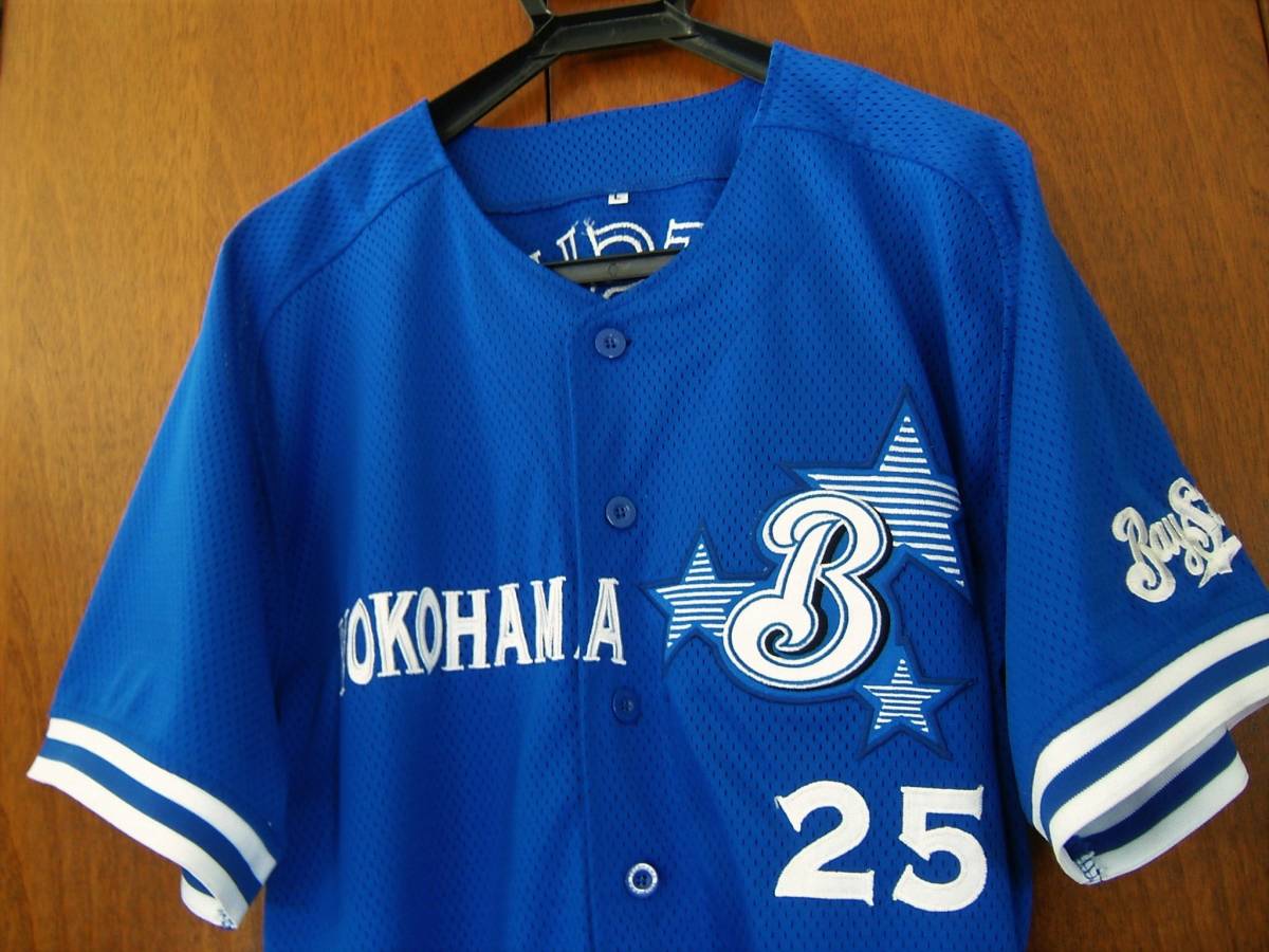 Amazon.co.jp: 横浜DeNAベイスターズ 筒香嘉智 アーカイブ Amazon.co.jp: 横浜DeNAベイスターズ 筒香嘉智 アーカイブ
