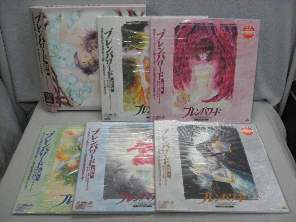 ☆ブレンパワード全巻(1~9巻)セット☆LD☆BOX付き☆おおむね美品☆ Yahoo!オークション - 未開封 美品 LD ブレンパワード 全9巻