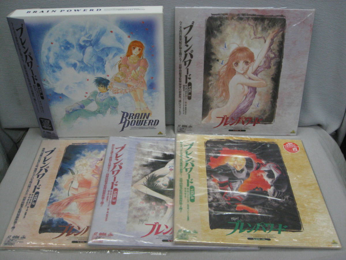 レーザーディスク版 ブレンパワード 全9巻 初回生産特典収納BOX他付き Yahoo!オークション - 未開封 美品 LD ブレンパワード 全9巻