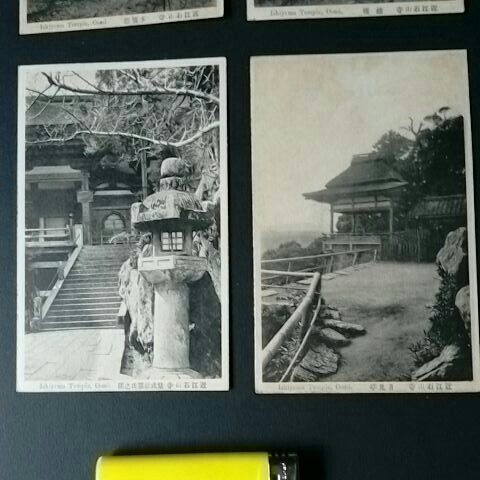 戦前絵葉書ポストカード28 神社仏閣28 近江石山寺8枚組 戦前絵葉書ポストカード28 神社仏閣28 近江石山寺8枚組