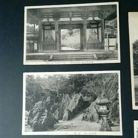 戦前絵葉書ポストカード28 神社仏閣28 近江石山寺8枚組 戦前絵葉書ポストカード28 神社仏閣28 近江石山寺8枚組