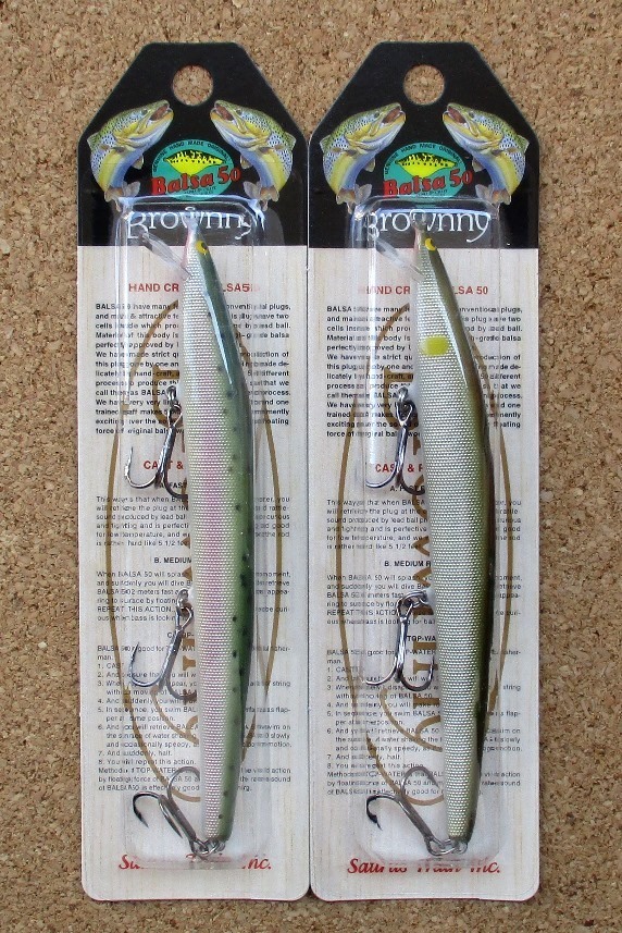 ザウルス ブラウニー13cm リアル系カラー 未開封・未使用品 2個 ザウルス ブラウニー13cm リアル系カラー 未開封・未使用品 2個