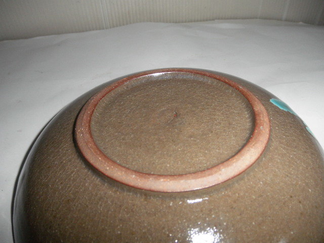 @@難あり品　 九州の焼きもの　上野焼　茶道具　菓子鉢　青緑釉の魅力_画像10