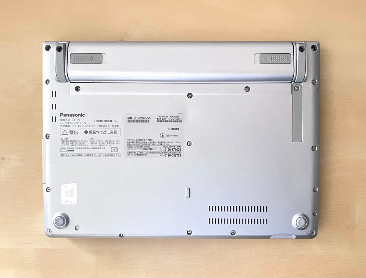 Panasonic レッツノート SV9 16GB /SSD256/i5/win11 office2021 Panasonic レッツノート SV9 16GB /SSD256/i5/win11 office2021