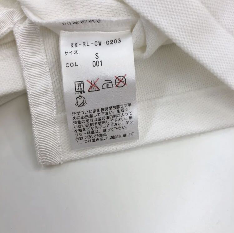 Polo RALPH LAUREN 半袖 ワンポイント ポロシャツ(S)