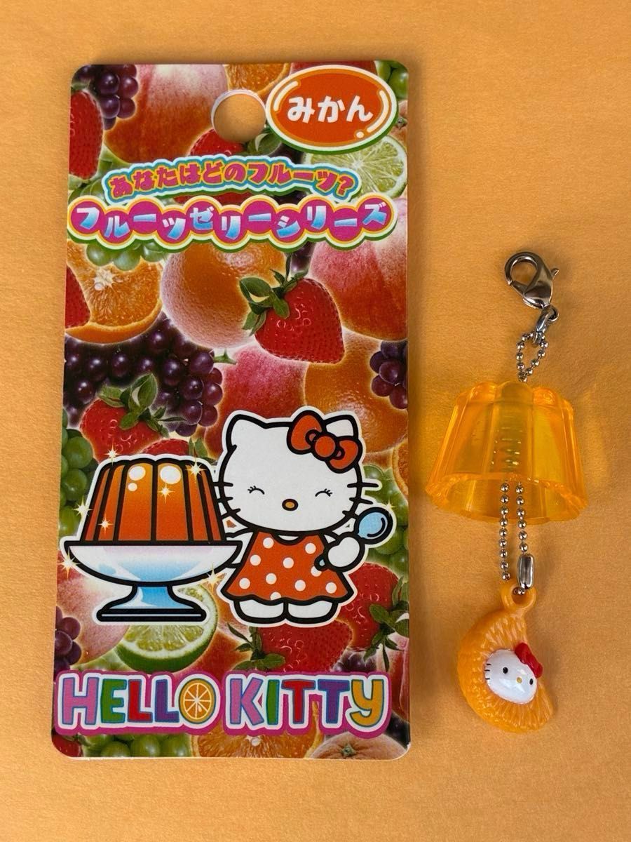 Hello Kitty ファスナー根付マスコットセット コレクション 激レア フルーツゼリーシリーズ 全7種セット ファスナー
