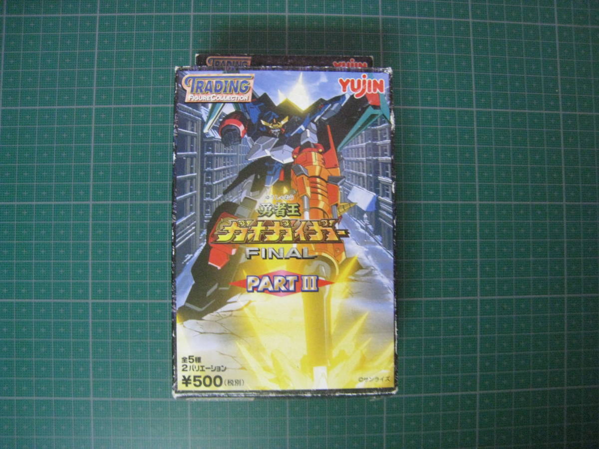 勇者王ガオガイガー Final 戒道幾巳 アルエット フィギュア 非着色品 Jauce Shopping Service Yahoo Japan Auctions Ebay Japan 勇者王ガオガイガー Final 戒道幾巳 アルエット フィギュア 非着色品 Jauce Shopping Service Yahoo Japan Auctions Ebay Japan