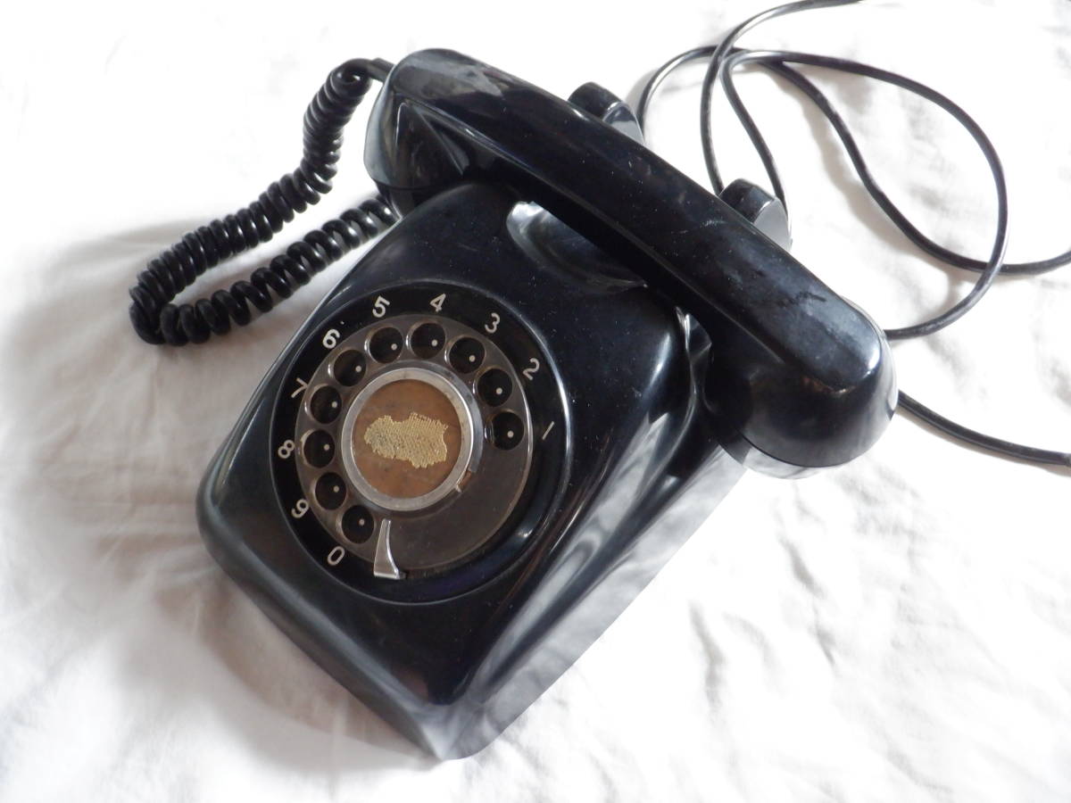  old telephone machine black telephone 600-A type Japan electro- confidence telephone . company Showa Retro 