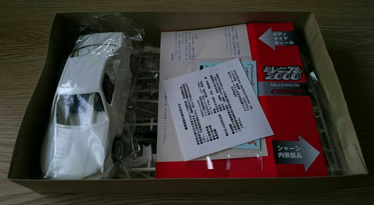 限定】1/24 AOSHIMA mine´s SKYLINE GT-R R33 NISSAN 日産 限定】1/24 AOSHIMA mine´s SKYLINE GT-R R33 NISSAN 日産