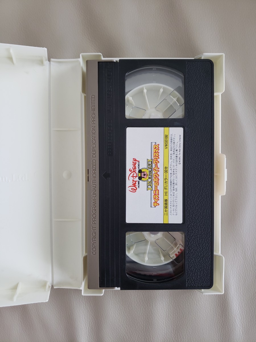 VHSビデオ　ディズニーのホワイト・クリスマス