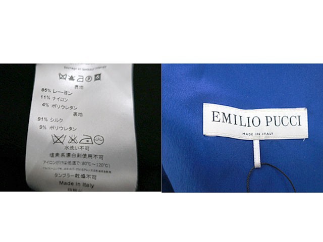 EMILIO PUCCi/エミリオプッチ/ワンピース/タイト/ブラック×ホワイト×ブルー/サイズI40/レディース/送料無料_画像3