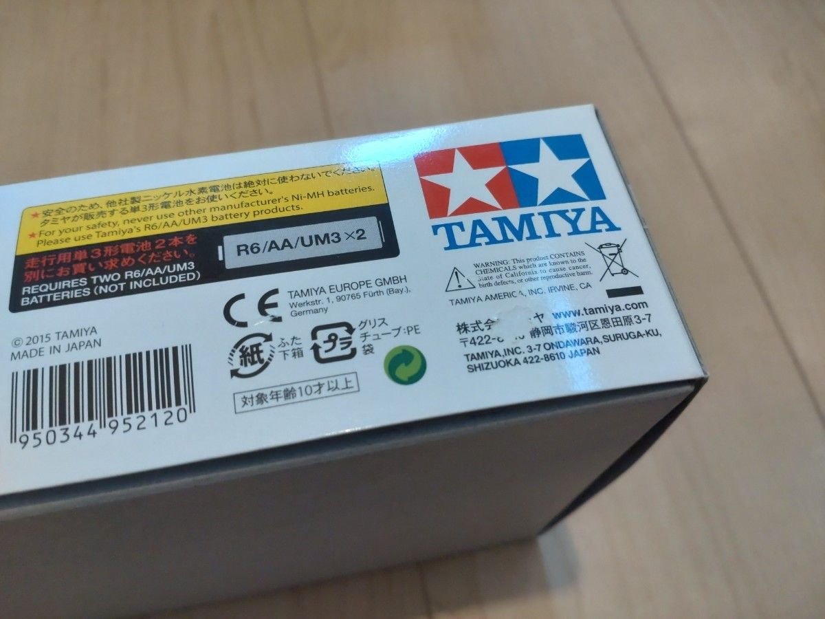 ミニ四駆キット 10台激レア有り セット ミニ四駆 10台セット キット まとめ売り 未組立品 限定品|Yahoo