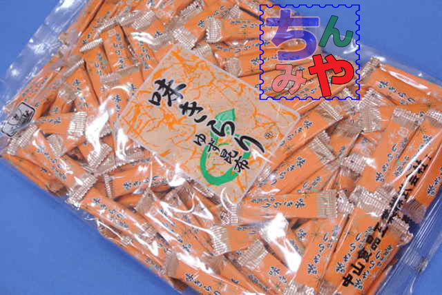 味きらり昆布はゆず味500gパック~!