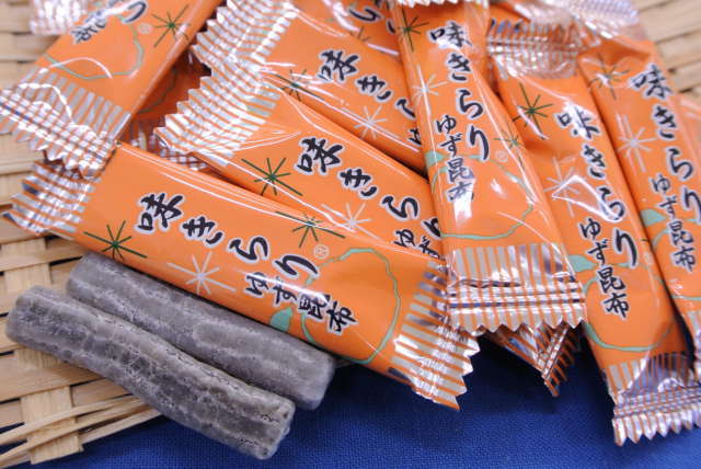 味きらり昆布はゆず味~おやつにお茶菓子に