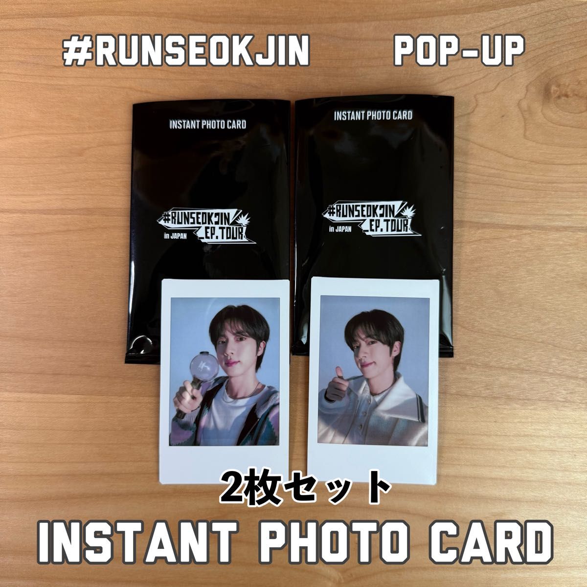 BTS ジン トレカ RUNSEOKJIN JAPAN ポップアップ L リング BTS JIN ジン RUNSEOKJIN ポップアップ インスタントフォト