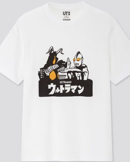 Yahoo!オークション - ウルトラマン ゼットン Tシャツ XLサイズ Yahoo!オークション - ウルトラマン ゼットン Tシャツ XLサイズ