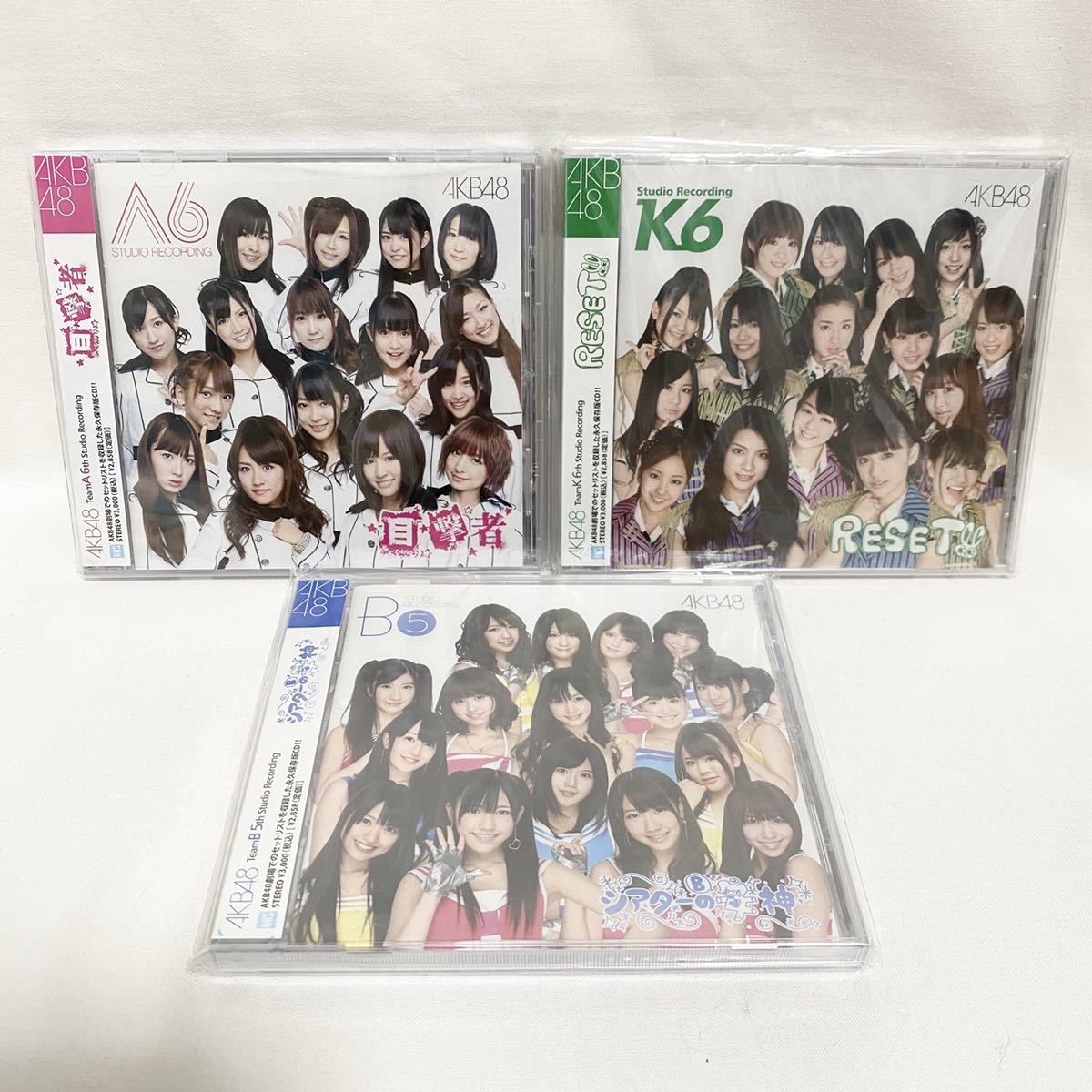 AKB48 CD 劇場 A5 K5 B4 恋愛禁止条例 逆上がり アイドルの夜明け 3種セット OPP袋付き SKE/NMB/HKT_画像1