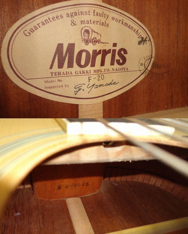 【NK039】MORRIS モーリス アコースティックギター F-20 ハードケース付き 楽器 Guitar 弾き語り 寺田楽器 幌馬車_画像6