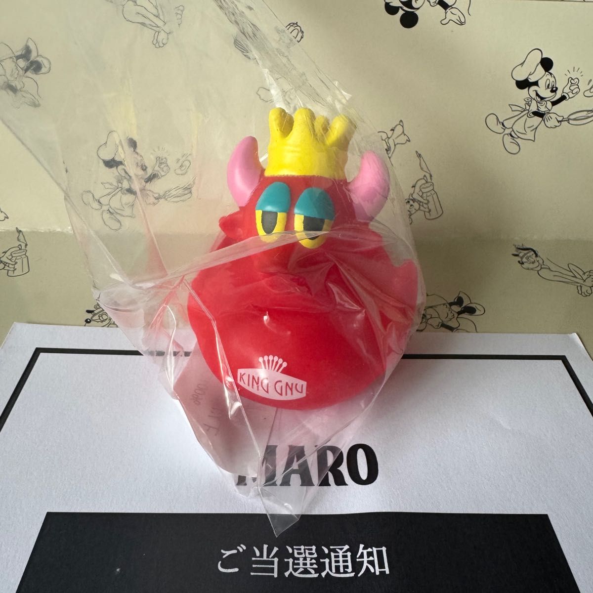 King Gnu 常田大希 MARO アヒル ステッカー 非売品 カ*レ様 King Gnu 常田大希 MARO アヒル ステッカー 非売品