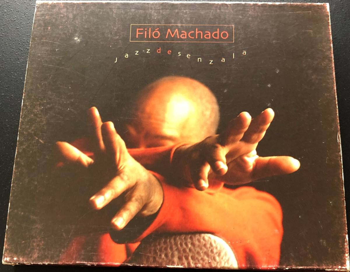 ★送料無料★Fil o Machado / Jazz De Senzala フィロー・マシャード ★ 輸入盤CD★
