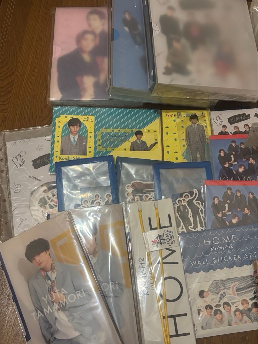 新品未開封・匿名配送 Kis-My-Ft2 キスマイ まとめ売り 新品未開封・匿名配送 Kis-My-Ft2 グッズセット まとめ売り