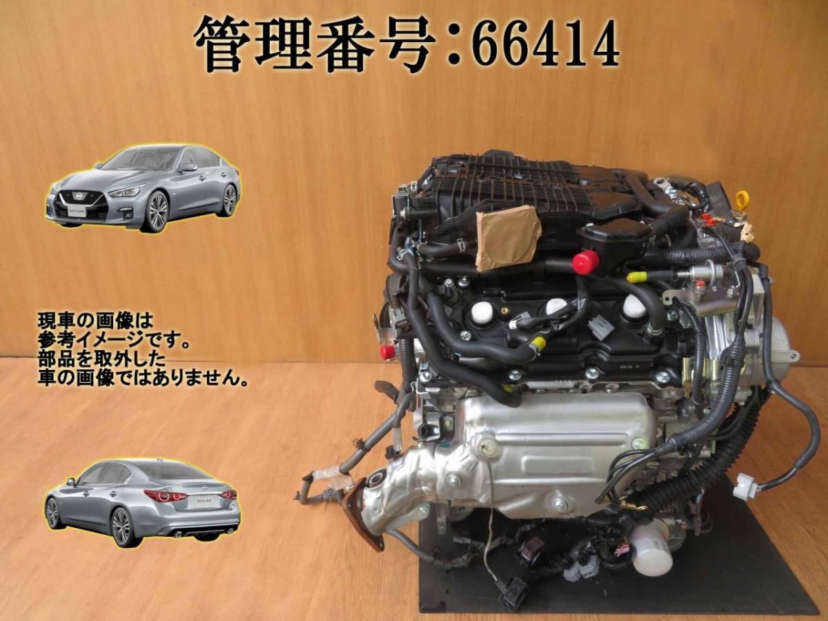 選べる2個セット 新品未使用 即日発送可能 日産 VQ35HR VQ37VHR