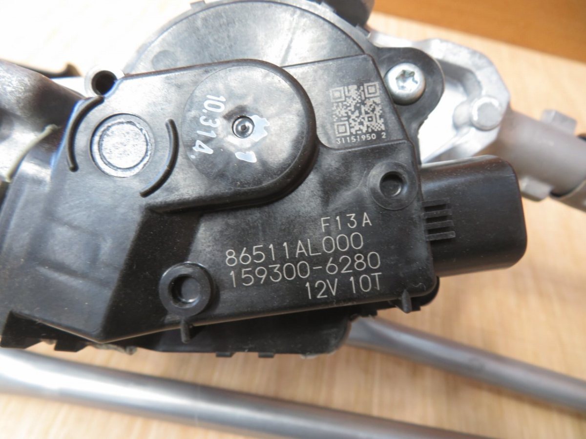 item_image_5