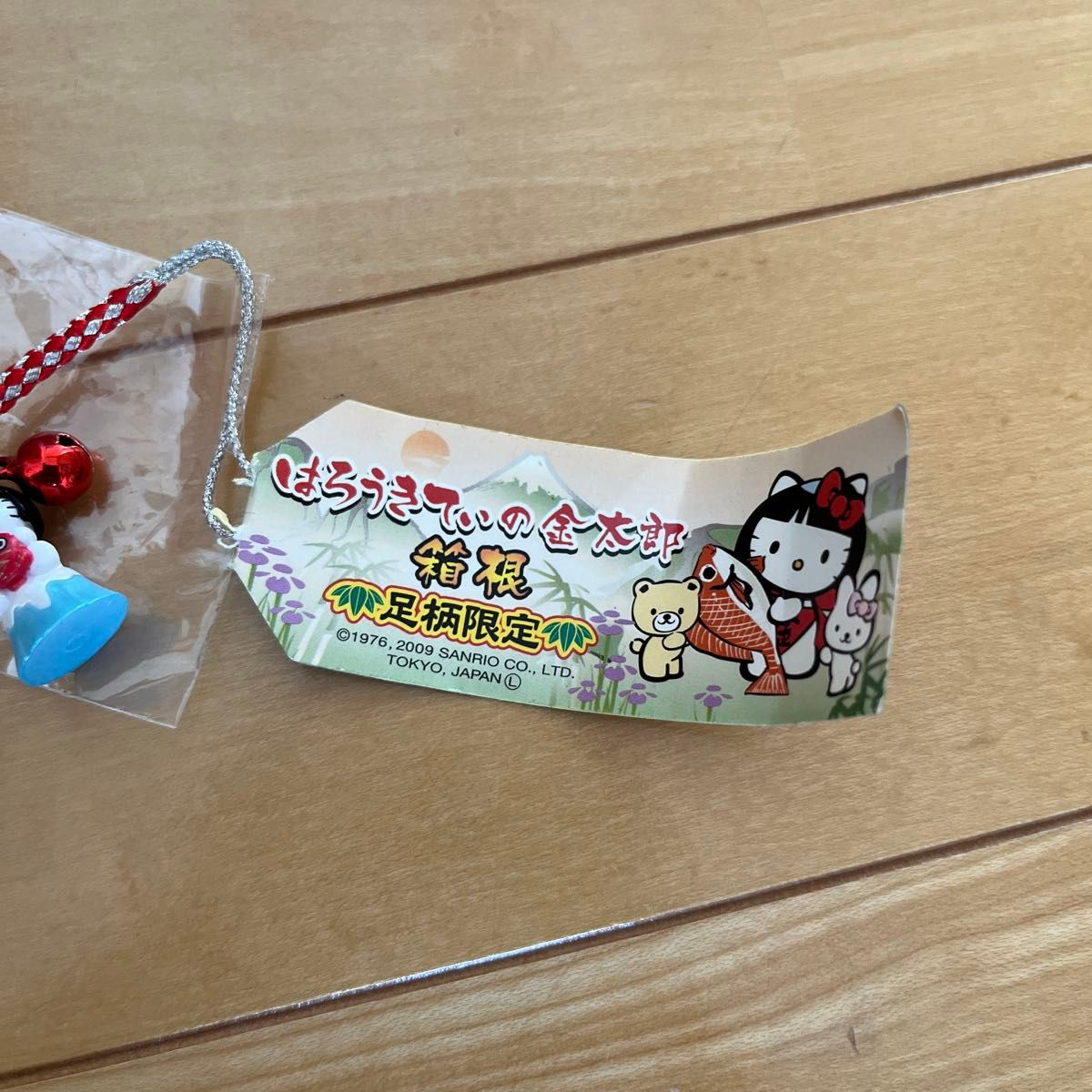 【新品 未使用】ハナミズキキティ根付け ハローキティ 根付ストラップ 箱根 足柄限定 未使用ですが透明袋