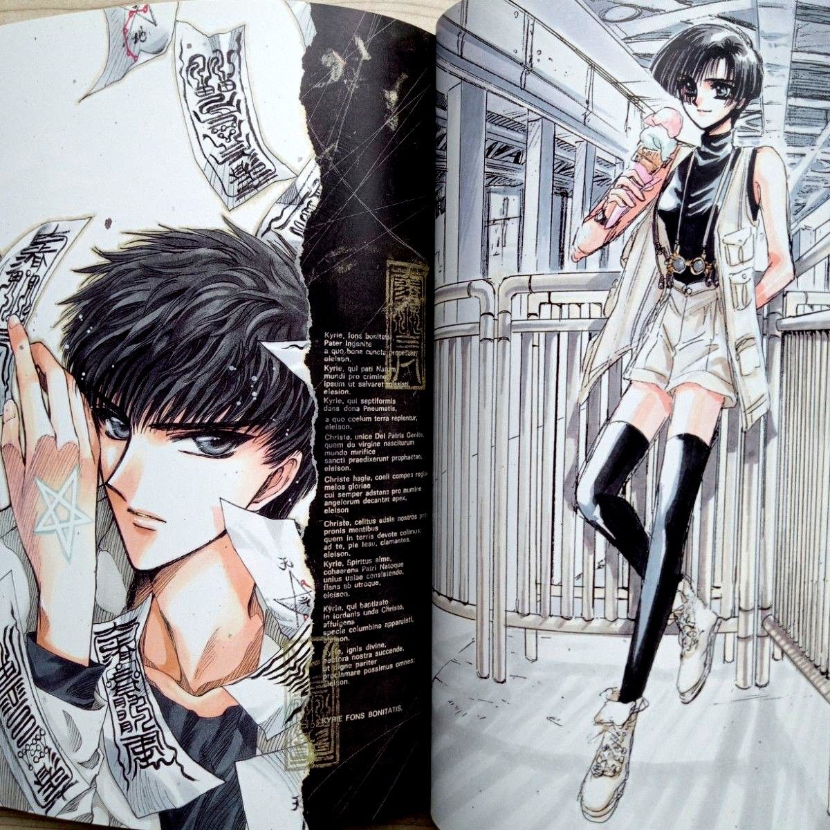 エックス〈ゼロ〉 エックスイラストレイテッド・コレクション X CLAMP エックス〈ゼロ〉 エックス イラストレイテッド・コレクション