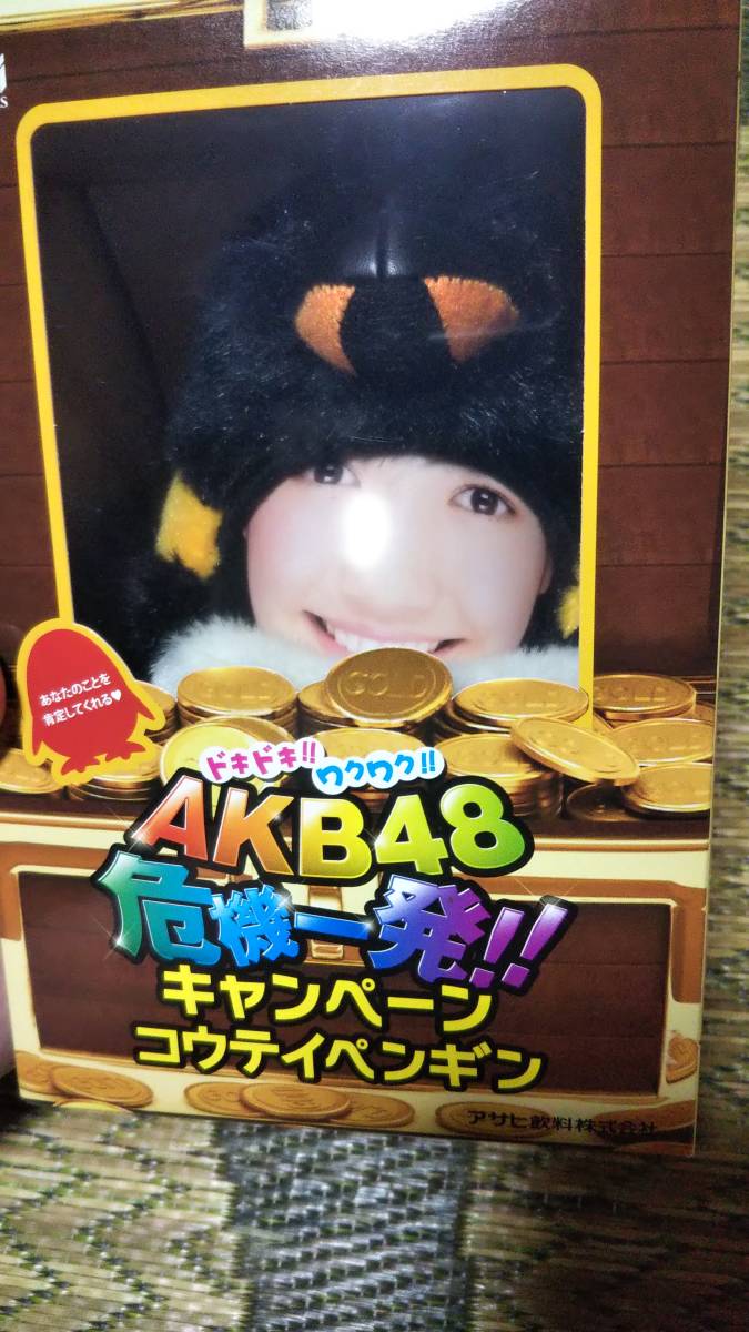 item_image_2
