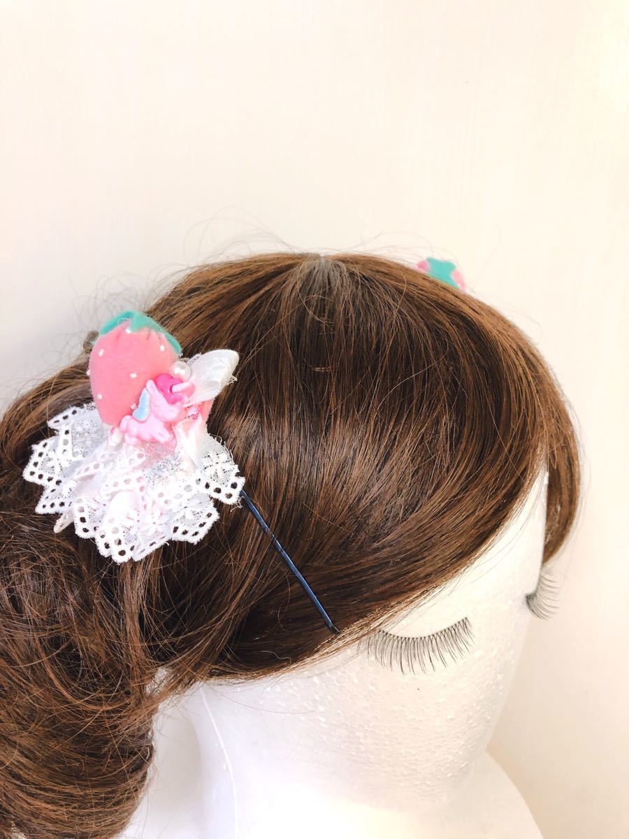 Paypayフリマ ツインテールフリルリボン いちごヘアクリップ Paypayフリマ ツインテールフリルリボン いちごヘアクリップ