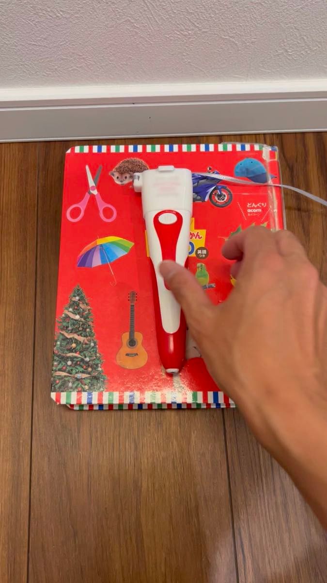 タッチペンで音が聞ける!はじめてずかん 紛失防止ホルダー 図鑑と繋ぐ