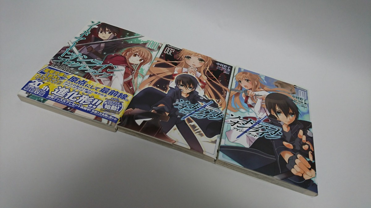 Paypayフリマ ソードアートオンライン 漫画3刊セット Paypayフリマ ソードアートオンライン 漫画3刊セット
