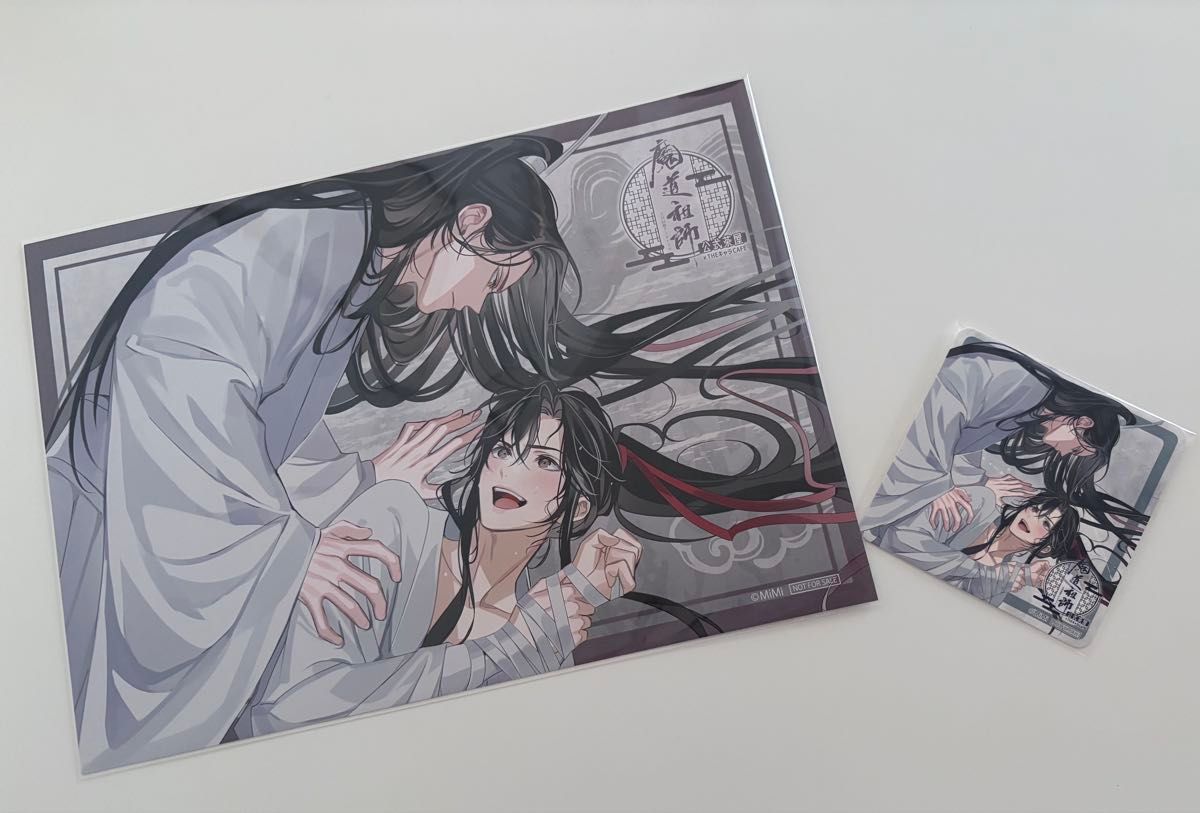 魔道祖師 公式茶屋 ランチョンマット コースター 忘羨 2点セット 魔道祖師 公式茶屋 THEキャラCAFE 特典 ランチョンマット