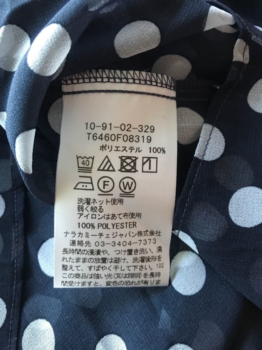 PayPayフリマ|新品 NARACAMICIE オフショルダーブラウス サイズ2