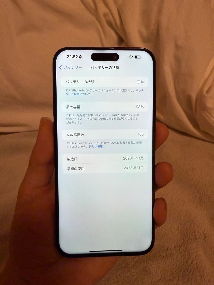 Apple iPhone 15 Pro Max 1tb,美品, バッテリー98% アメリカ版 Apple iPhone 15 Pro Max 1tb,美品, バッテリーは