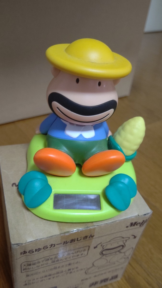 Paypayフリマ 新品 非売品 明治 ゆらゆらカールおじさん レア商品 タカラトミー Paypayフリマ 新品 非売品 明治 ゆらゆらカールおじさん レア商品 タカラトミー