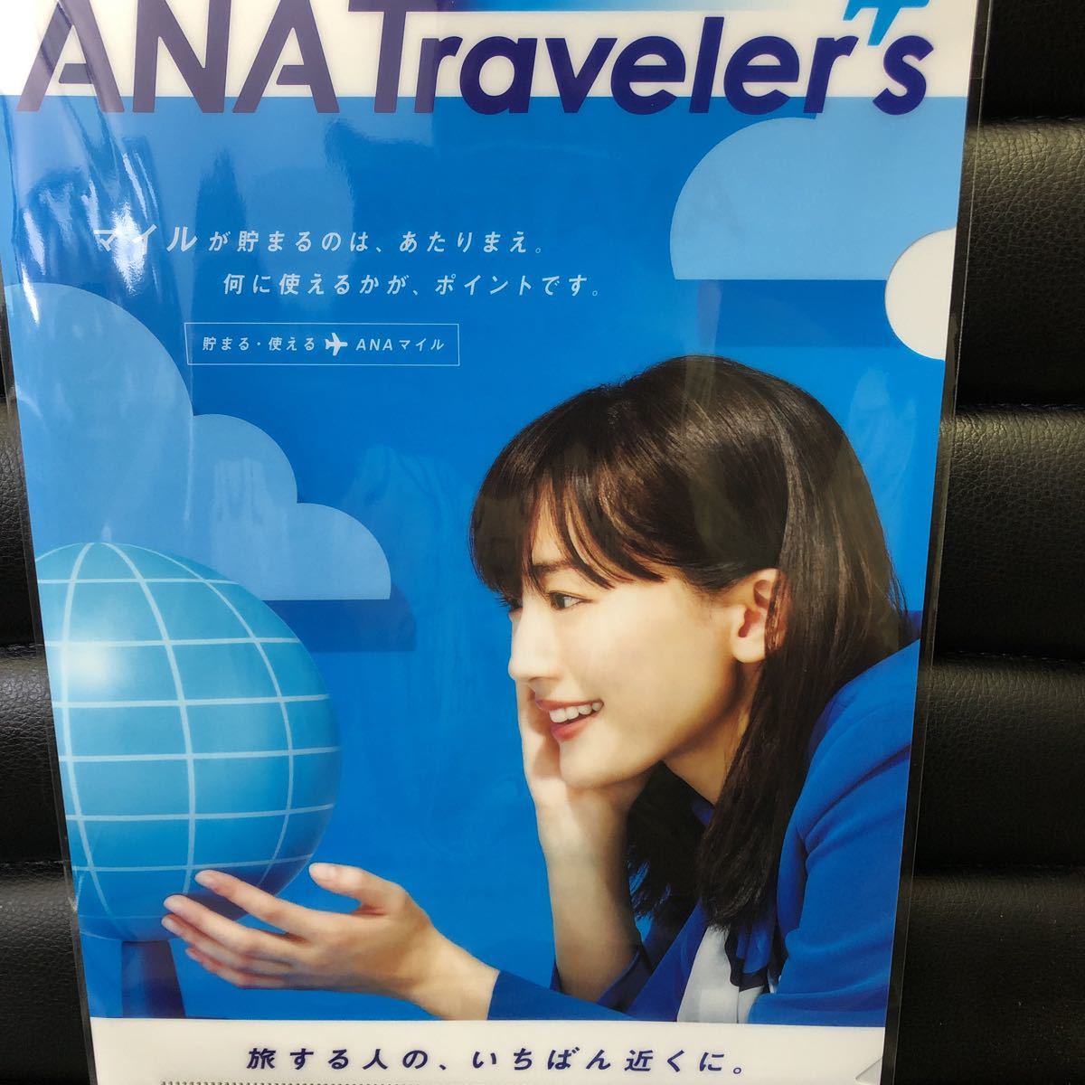 не использовался * Ayase Haruka не продается прозрачный файл ANA Travelers/ANA тигр bela-z*3