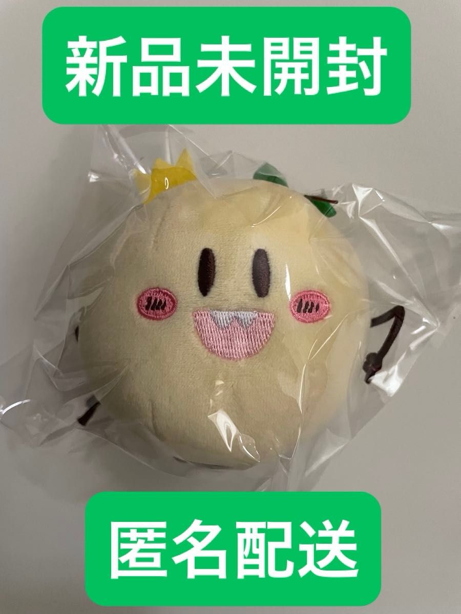 AMPTAK×COLORS あっきぃ BIRTHDAY イモリ王子 ぬいぐるみ AMPTAKxCOLORS あっきぃ イモリ王子 バースデーグッズ|Yahoo