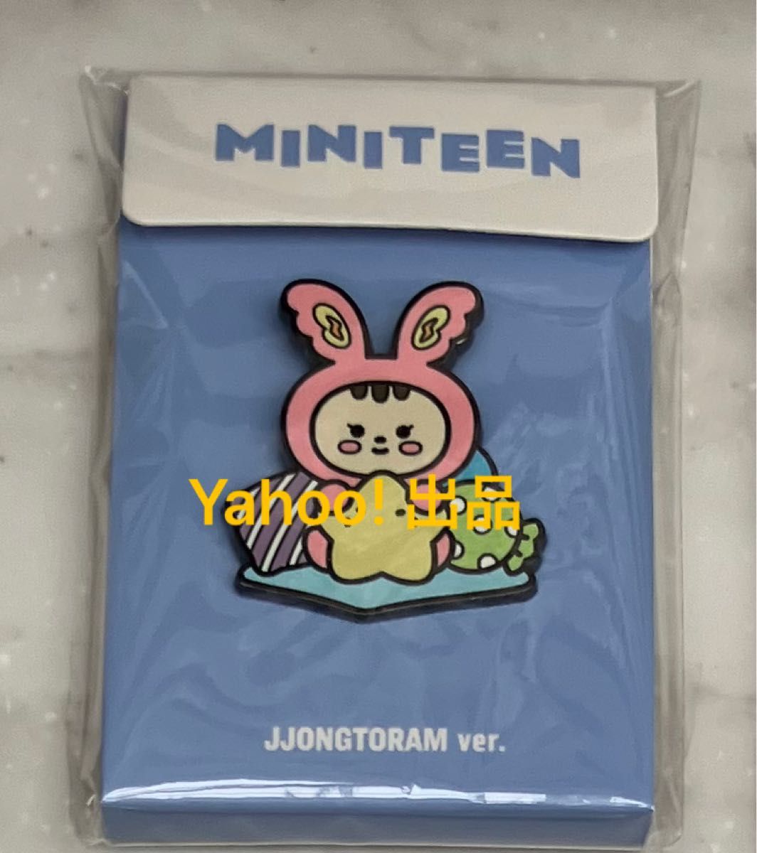 ジョンハンSEVENTEEN韓国ポップアップminiteenPLUSHTOY新品 SEVENTEEN MINITEEN HOUSE PARTY CHARACTER POP UP ピンバッジ