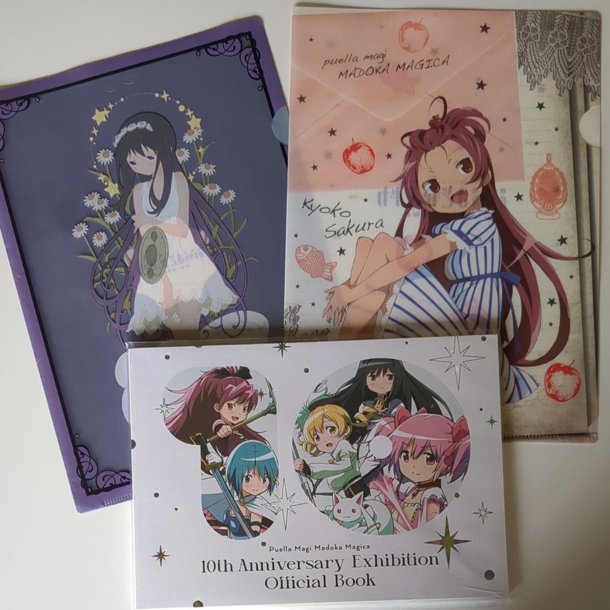 【レア】魔法少女まどか☆マギカ展 10周年記念 入場特典 魔法少女まどか マギカ10(展) 10周年記念展オフィシャルブック